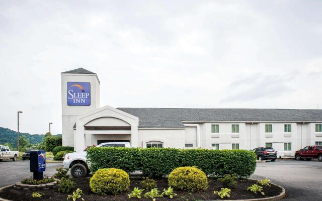 Quality Inn Bridgeport - Clarksburg