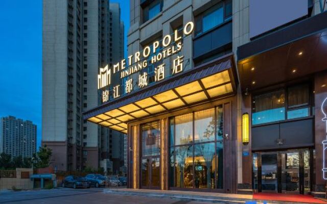 Metropolo Jinjiang Hotel (Harbin Haxi High-speed Railway Station Wanda Plaza)