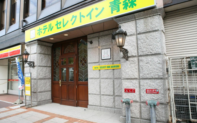 Hotel Select Inn Aomori