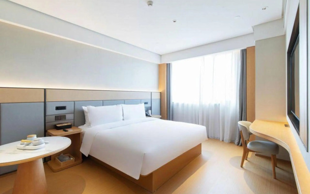 Ji Hotel (Nanjing Presidential Mansion Xi'anmen Metro Station Hotel)