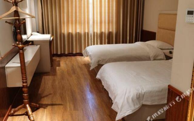 Yuanwei Holiday Hotel