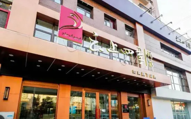 Ru Jia Yi He Hotel (Harbin Central Street Gonglu Daqiao Metro Station Branch)