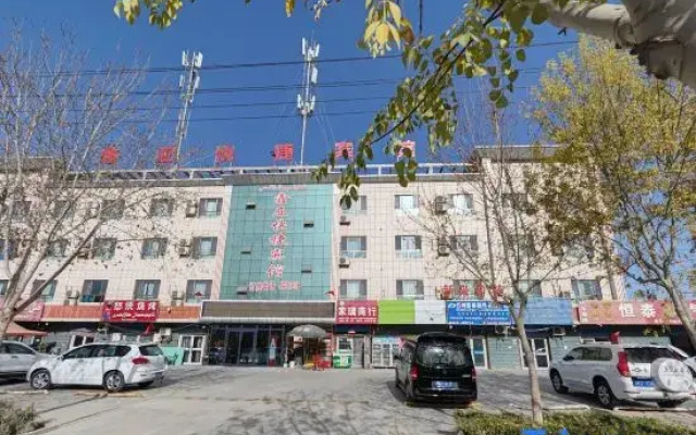 Luntai Xinya Express Hotel