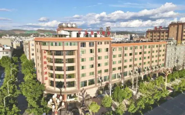 Tianlong Hotel (Lufeng South Railway Station Jinshan Ancient Town Branch)