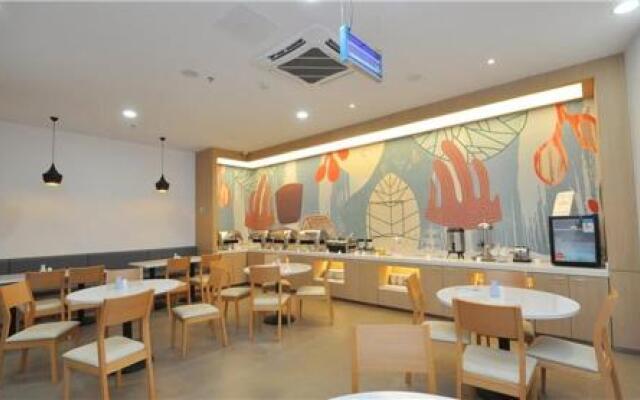 Elan Hotel Nanjing North Daqiao Road Red Sun Plaza