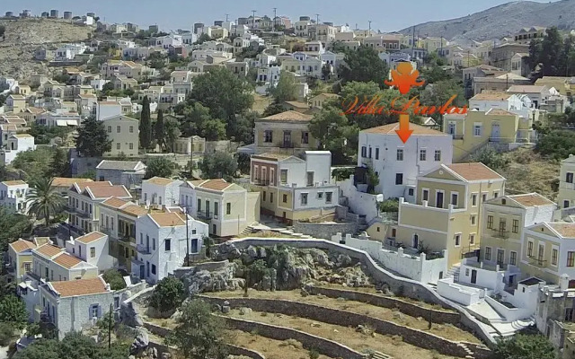 Villa Pavlos