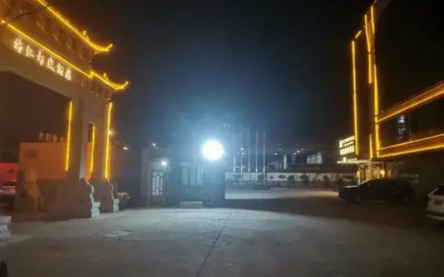 锦江都城酒店(青岛黄岛金沙滩度假区山东科技大学店)