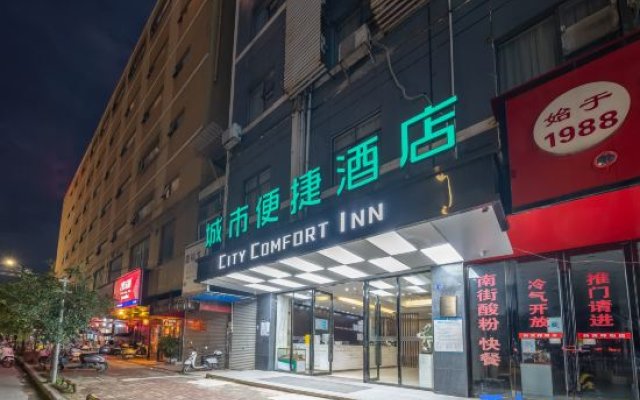 City Comfort Inn Binyang Square Branch
