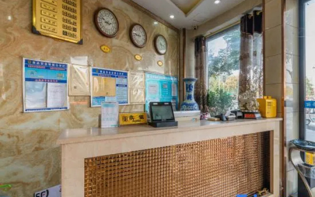 Zhumadian Lidu Express Hotel – Lobby – Zhumadian