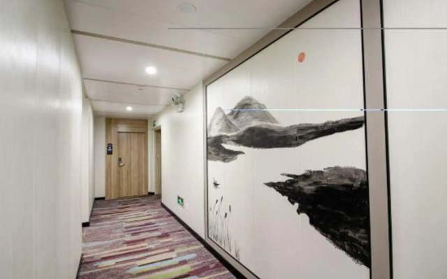 Family Inn Xuchang Railway Station