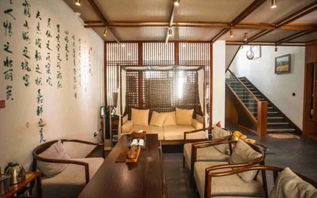 Tiantai Mountain House Homestay