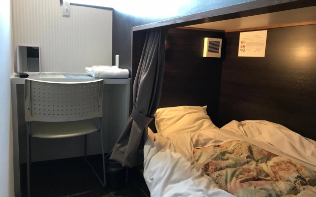 Hotel Famitic Nikko – Guest Rooms – Nikko