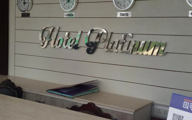 Hotel Platinum