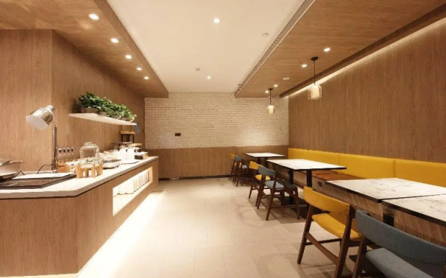 Hanting Premium North Plaza Hotel,Hefei South Rail