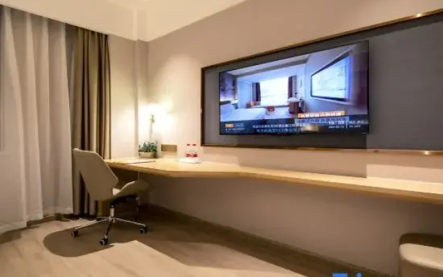 Vienna 3 Best Hotel (Lianjiang )
