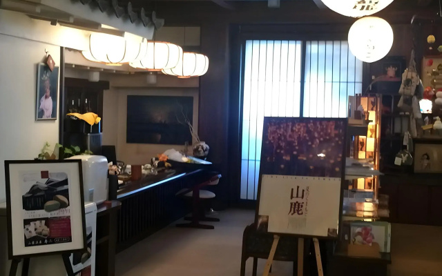 Yamagaonsen Ryokan Sumi