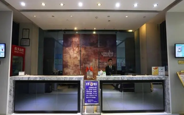 Jinjiang Inn Jingbian County Renmin Road Bus Terminal
