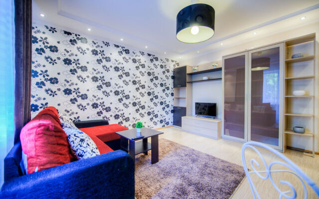 Апартаменты Пять Звезд Изысканная квартира