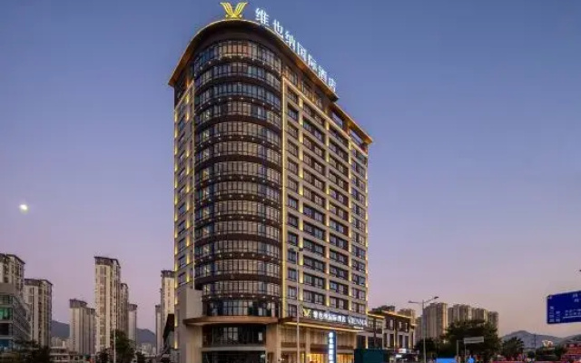 Vienna International Hotel (Anxi Wanda Plaza Branch)