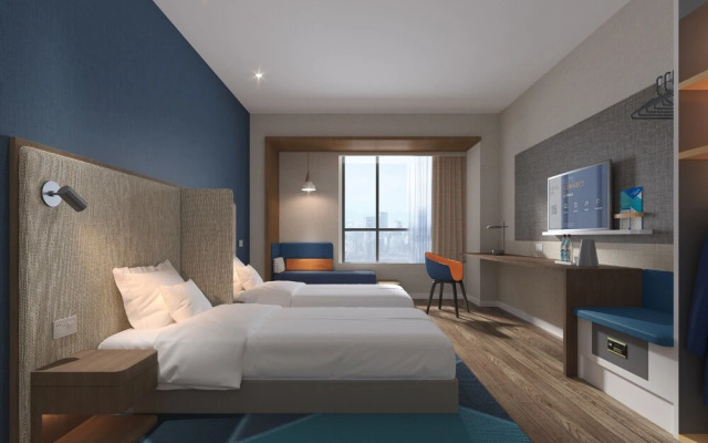 Holiday Inn Express Beijing Tongzhou Tourism Zone, An Ihg Hotel