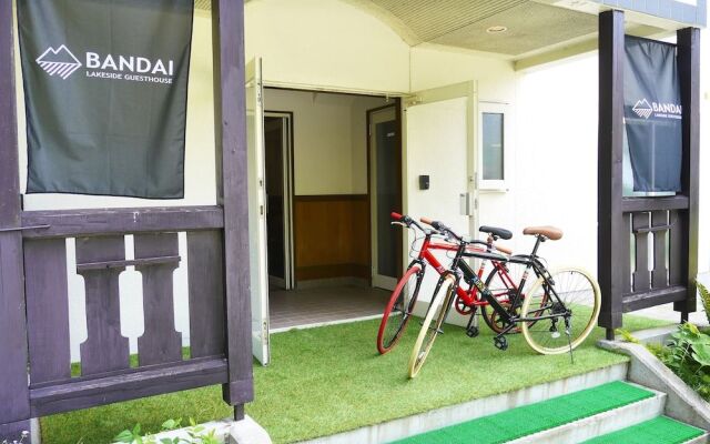 Bandai Lakeside Guesthouse