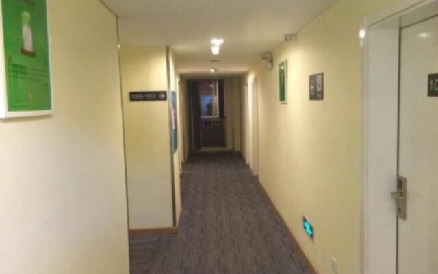 7Days Inn Jishou Train Station Branch