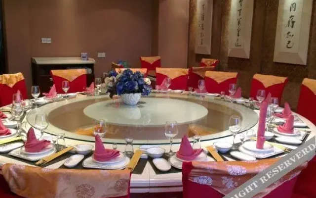 Zunshang International Hotel