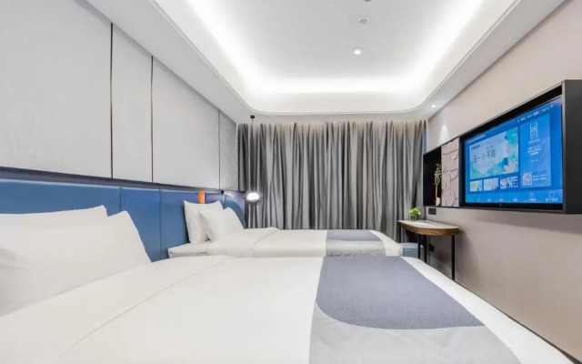 Yitel Collection (Shanghai Hongqiao Gubei Road, Yili Road Metro Station)