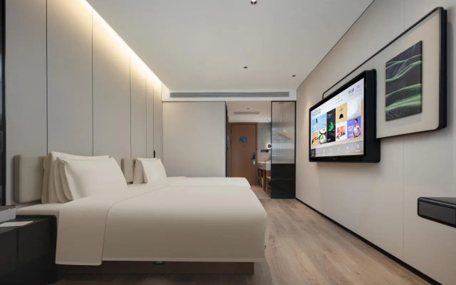Home Inn Plus Shanghai Wujiaochang