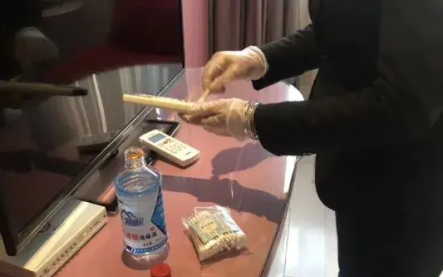 Fuerte Hotel Yueqing Jianqiao