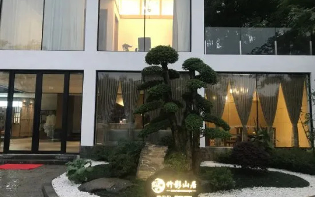 Yueyang Bamboo Mountain Residence