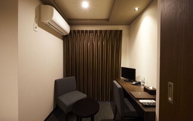 Rinn Horikawa Takatsuji