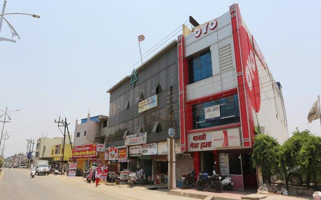 Oyo 33002 Mansi Guest House