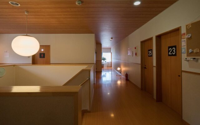 Guesthouse Hoshizora no Akari