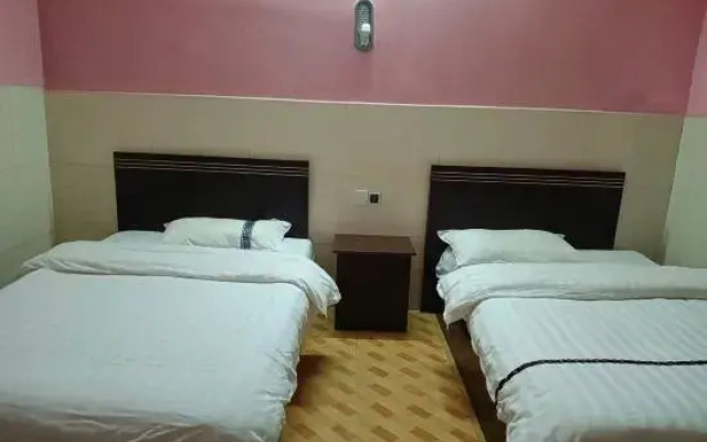 Guiyang Nanhua Hotel