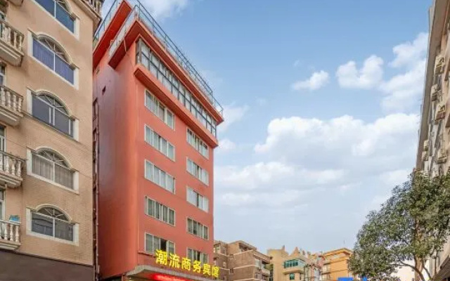 Trend Business Hotel – Exterior – Wenzhou