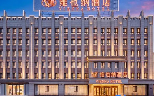 Vienna Hotel (Qiqihar South Road) – Exterior – Qiqihar