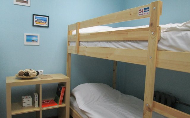 Africa Hostel