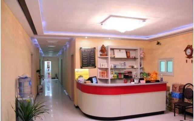 Handan Xinxin Hotel