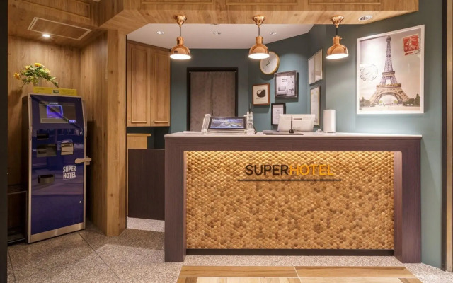 Super Hotel Umeda Higobashi