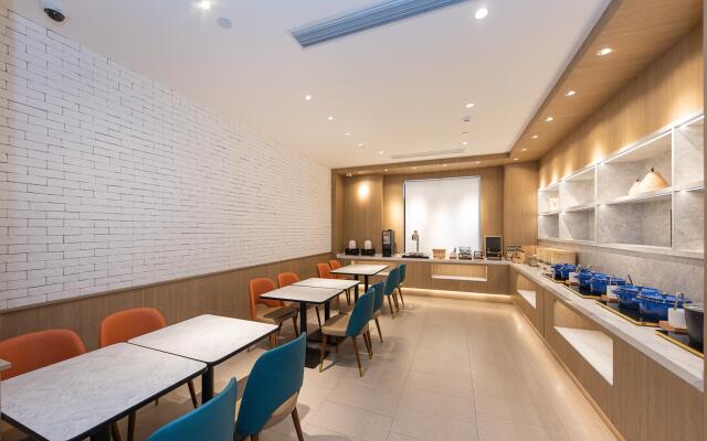 Hanting Hotel Shanghai Xujiahui Wanping South Road