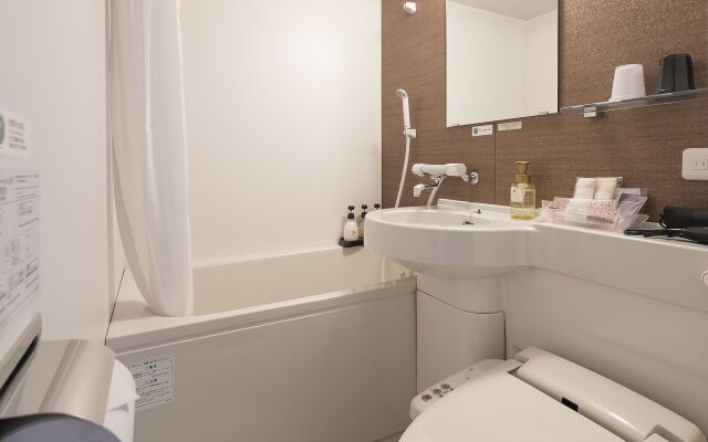Grandvrio Hotel Nara Wakura