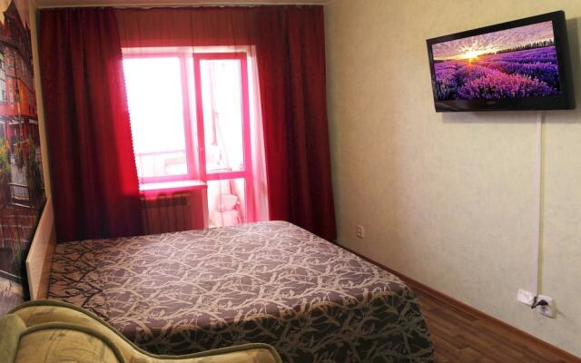 Dobrye Sutki Apartment on Trofimova 113