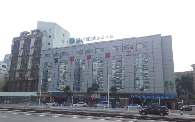 City Comfort Inn Zhuhai Meihua Road