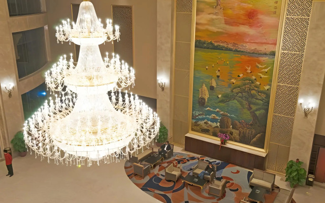 Putian Haiyuan International Hotel