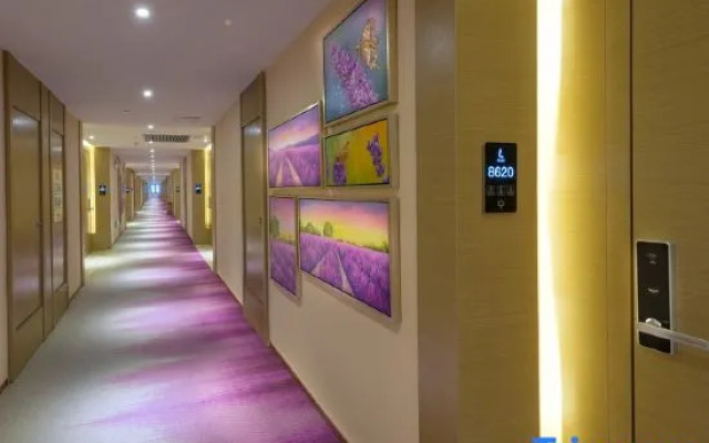 Lavande Hotels Harbin IceSnow World University of Commerce