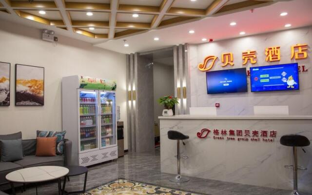 Shell Hotel Shanxi Shuozhou Jianshe Raod Railway Station