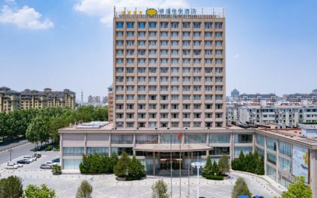Inzone Garland Hotel (Qingzhou Ancient City)
