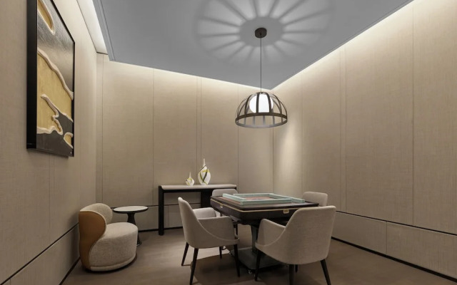 Angsana Suzhou Shishan