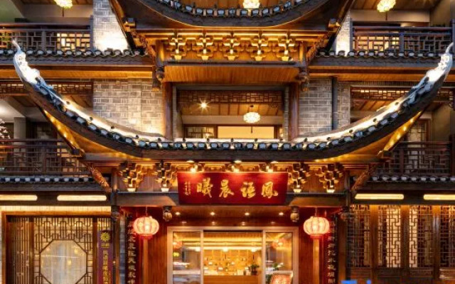 Floral Hotel Fengyu Chenxi Hotel (Phoenix Ancient Town Center)